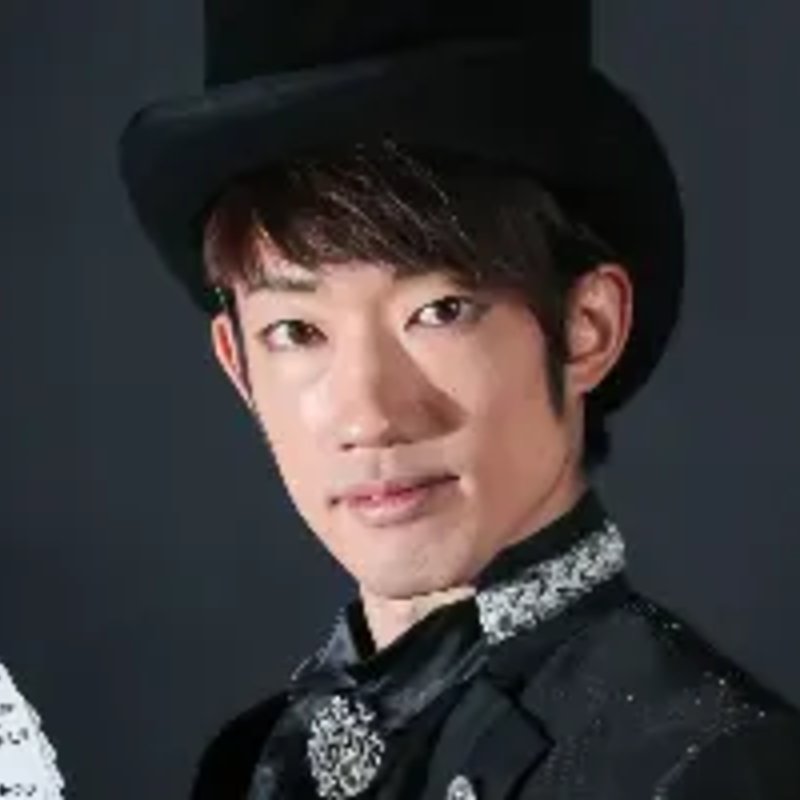 松田有生