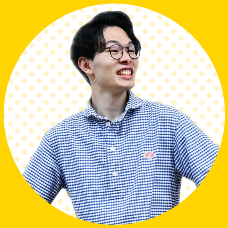 安平 圭汰