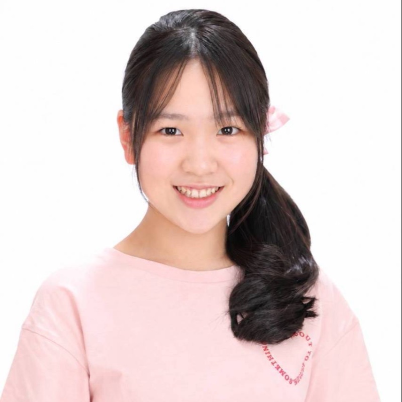 牛田結菜