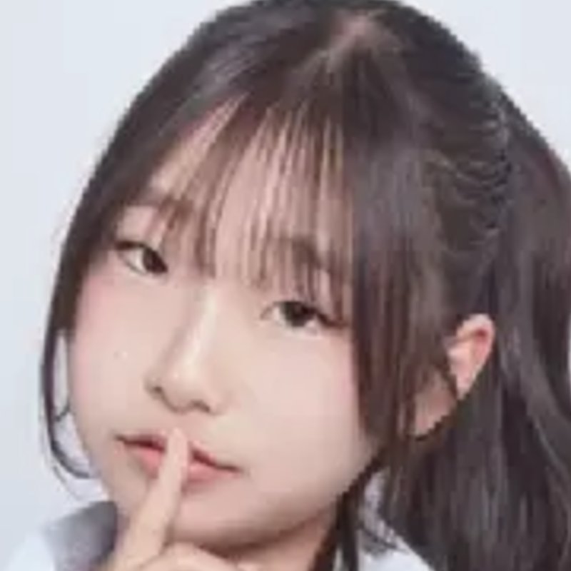 原口碧音