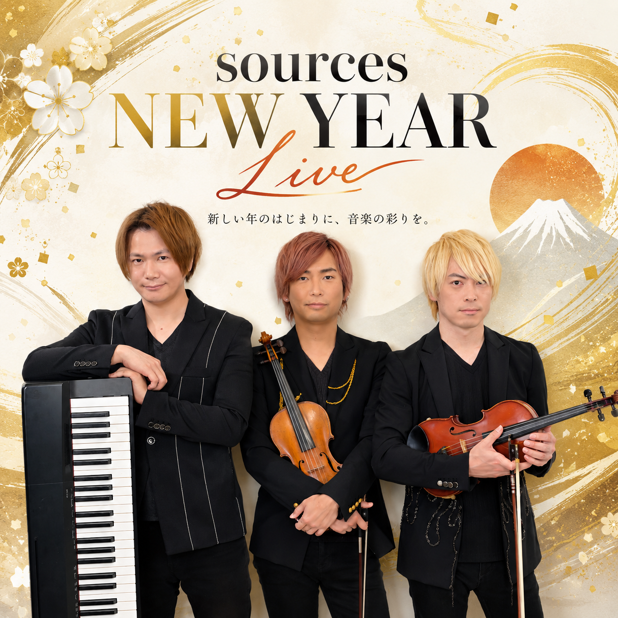 sources 『NEW YEAR LIVE2027』