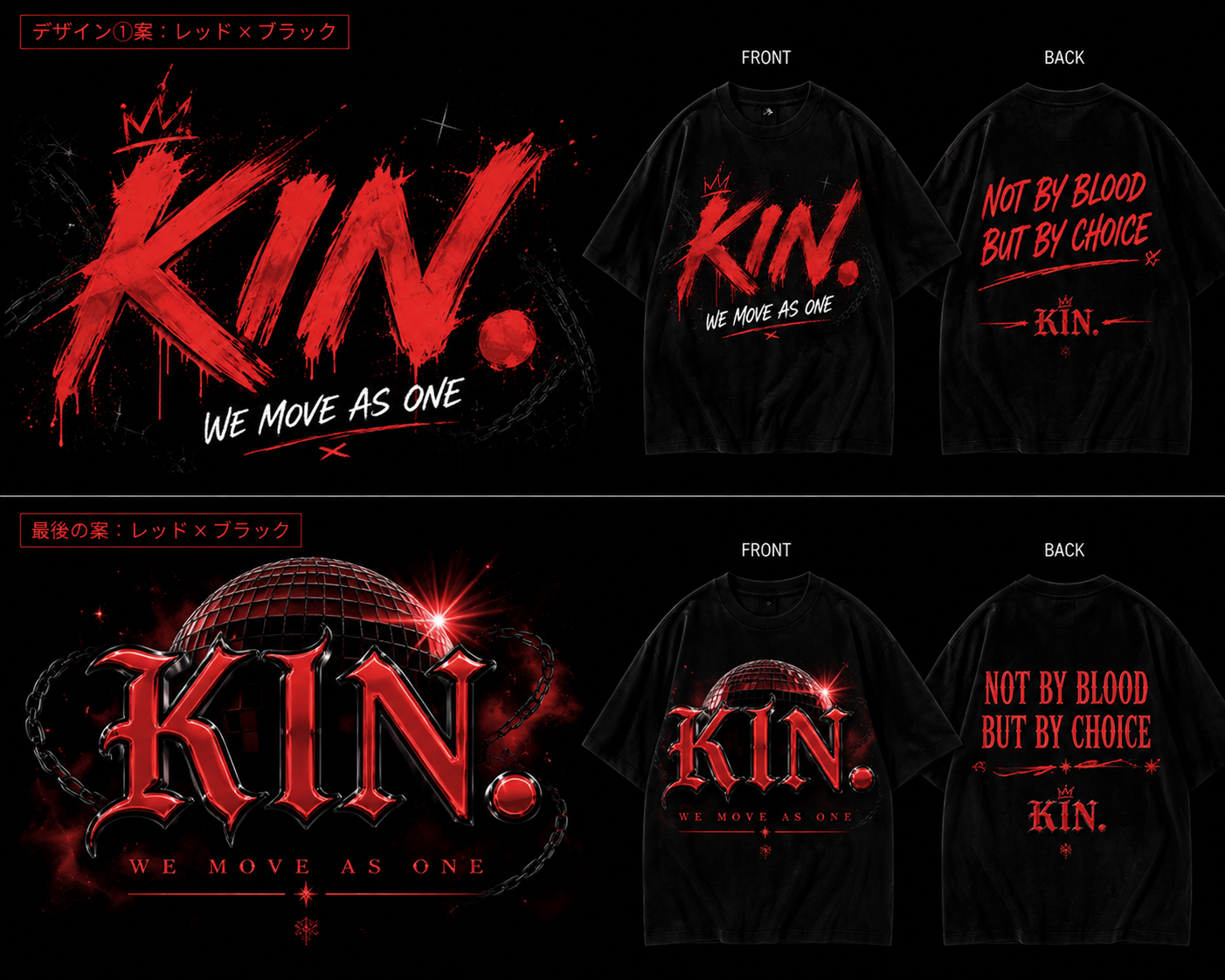 Tシャツ