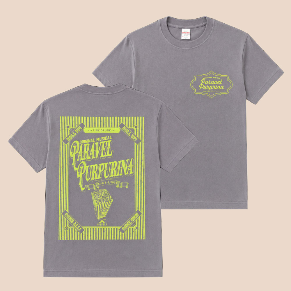 「パラベルプルプリナ」Tシャツ（ヘイジーパープル）