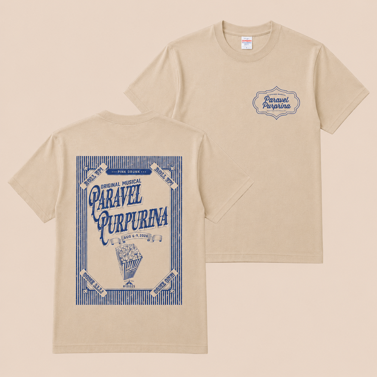 「パラベルプルプリナ」Tシャツ（サンドベージュ）