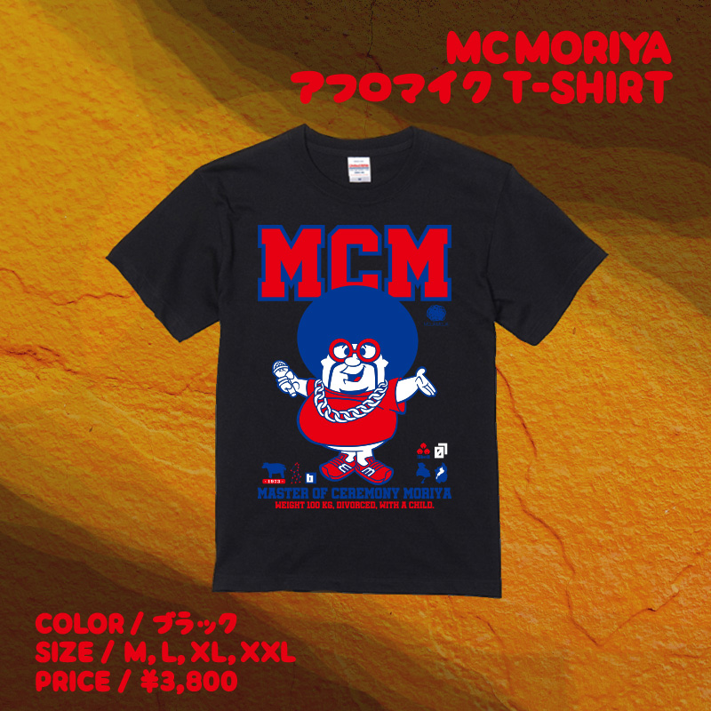 アフロマイクT-SHIRT/ブラック/XLサイズ