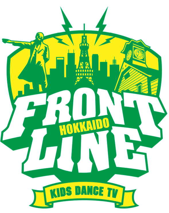 フロントライン北海道大会運営事務局
