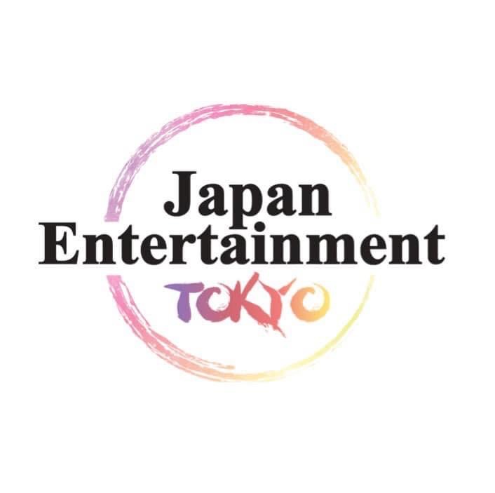 （一社）ジャパンエンターテイメント東京
