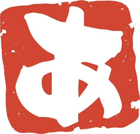 まげもの劇団あとみよそわか